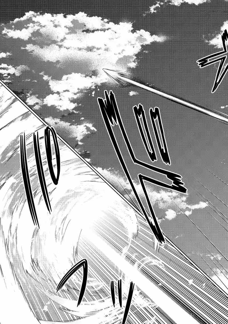 My Noble Family Is Headed for Ruin, so I May as Well Study Magic in My Free Time Chapter 45.2 18